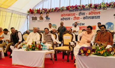 Rewa Airport से Kolkata और Bhopal के लिए Flight शुरू, राजेंद्र शुक्ल यात्री बनकर रवाना