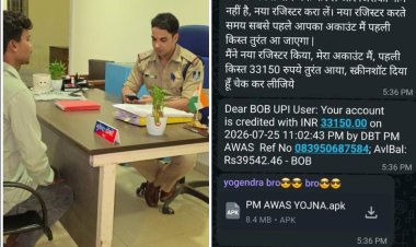 PM आवास योजना के नाम पर साइबर ठगी की कोशिश, APK फाइल डाउनलोड करते ही हैक हुआ WhatsApp; जुन्नारदेव पुलिस ने बचाया युवक
