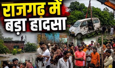 राजगढ़ हादसे में सतवास के धासड़ गांव के 11 लोग थे सवार, 7 शव बरामद, 2 सुरक्षित