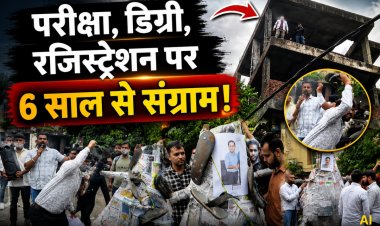छह मंजिला बिल्डिंग पर चढ़े 3 नर्सिंग छात्र, आत्महत्या की कोशिश से मचा हड़कंप; छह साल से लंबित मांगों पर प्रदर्शन