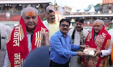 Ujjain: Narendra Singh Tomar ने किए Baba Mahakal के दर्शन, प्रदेश की सुख-समृद्धि की कामना