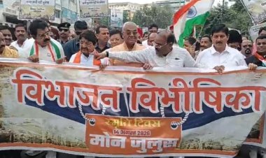 विभाजन विभीषिका स्मृति दिवस पर इंदौर में BJP की मौन रैली, नेताओं ने देश बंटवारे के दर्द को किया याद