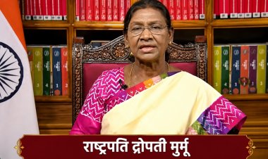 ऑपरेशन सिंदूर से सिंधु जल संधि तक… राष्ट्रपति मुर्मू का पाकिस्तान को कड़ा संदेश