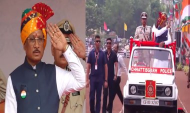 80वें स्वतंत्रता दिवस पर Raipur में CM ने फहराया तिरंगा, युवाओं के लिए Startup Fund का किया ऐलान