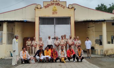 80वें स्वतंत्रता दिवस के अवसर पर इंदौर सेंट्रल जेल से 11 बंदियों की रिहाई