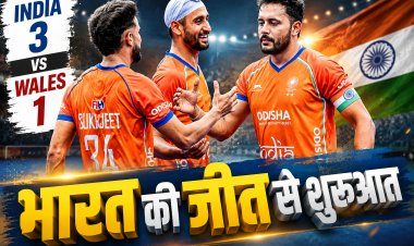Hockey World Cup 2026 में भारत की धमाकेदार शुरुआत, Wales को 3-1 से हराया