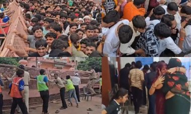 Ujjain: नागचंद्रेश्वर मंदिर में दर्शन के दौरान 13 श्रद्धालु घायल, एक की हालत गंभीर