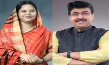 Nitin Navin Team : BJP की नई राष्ट्रीय टीम घोषित, CG के इन नेताओं को मिली अहम जिम्मेदारी