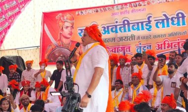 '99 गलती के बाद रुक जाना, वरना डेटिंग-पेंटिंग कर देंगे', पिछोर विधायक प्रीतम लोधी का बयान चर्चा में
