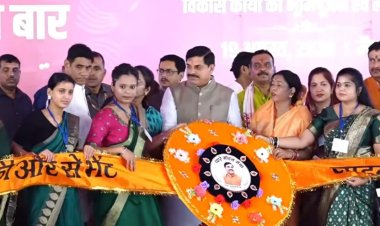 रक्षाबंधन के लिए CM Dr. Mohan Yadav का तोहफा, लाड़ली बहनों को मिले ₹250 ज्यादा