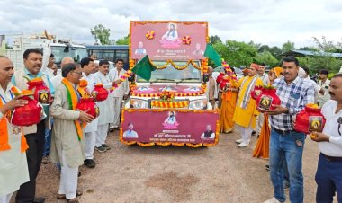 बैंड-बाजे के साथ निकली कलश वंदन यात्रा, विधायक ने किया ‘समरसता संकल्प अभियान’ का शुभारंभ