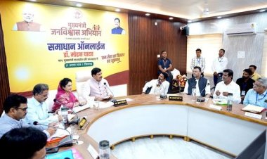 जन-विश्वास अभियान के तहत टीकमगढ़ पहुंचे सीएम डॉ. मोहन यादव, कुंडेश्वर लोक को लेकर बड़ी घोषणा