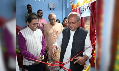Bhopal News : हिंदी भवन में नवनिर्मित ग्रंथालय का उद्घाटन, विधानसभा अध्यक्ष नरेंद्र सिंह तोमर बोले- ज्ञान और शोध का बनेगा केंद्र