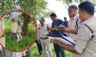 Vidisha Suicide Case : दो जिगरी दोस्तों की एक साथ दी जान, एक ही रस्सी से लटके मिले शव