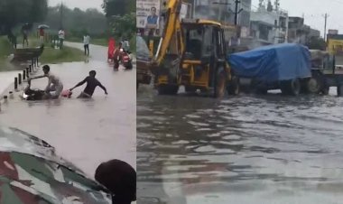 Flood Update : छत्तीसगढ़ में महिला पर गिरी बिजली! UP के 19 जिलों में बाढ़, एमपी के 22 जिलों में रेड अलर्ट