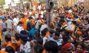 Muzaffarpur Temples Decor : अंतिम सावन सोमवार को मधेपुरा मंदिर में धक्का-मुक्की, 8 घायल! महिला का सिर फटा