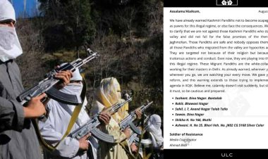 Kashmiri Pandit Threat : मुसीबत बताकर नहीं आती... कश्मीरी पंडितों को आतंकियों की धमकी, नाम-पता किया पब्लिक