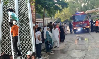 Islamabad Hospital Fire : इस्लामाबाद हॉस्पिटल अग्निकांड में 15 नवजात की मौत, AC कंप्रेसर में ब्लास्ट से हादसा