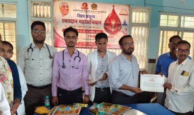 मऊगंज रक्तदान महाअभियान : विश्व बंधुत्व दिवस पर महादान, एक बूंद रक्त से जगी सैकड़ों उम्मीदें