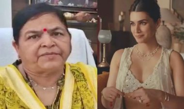 Kriti Sanon पर ऊषा ठाकुर के बयान से मचा हड़कंप! वेशभूषा को लेकर बोलीं- अच्छे और मर्यादित वस्त्र पहनने चाहिए