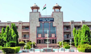 संविदा डाटा एंट्री ऑपरेटरों  के हित में ग्वालियर हाईकोर्ट की डबल बेंच का बड़ा फैसला
