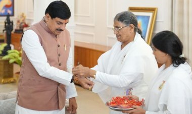 Raksha Bandhan 2026 : मुख्यमंत्री ने ब्रह्माकुमारी बहनों के साथ मनाया रक्षाबंधन, सीएम हाउस में बंधवाई राखी