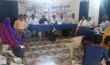 मऊगंज के नईगढ़ी में लगा इंटीग्रेटेड स्वास्थ्य शिविर 94 ग्रामीणों की हुई निःशुल्क जांच 
