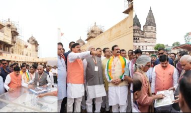 श्री राम राजा लोक बनेगा देश-दुनिया के श्रद्धालुओं का प्रमुख केंद्र: CM डॉ. मोहन यादव ने निर्माण कार्यों का किया निरीक्षण