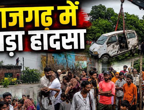 राजगढ़ हादसे में सतवास के धासड़ गांव के 11 लोग थे सवार, 7 शव बरामद, 2 सुरक्षित