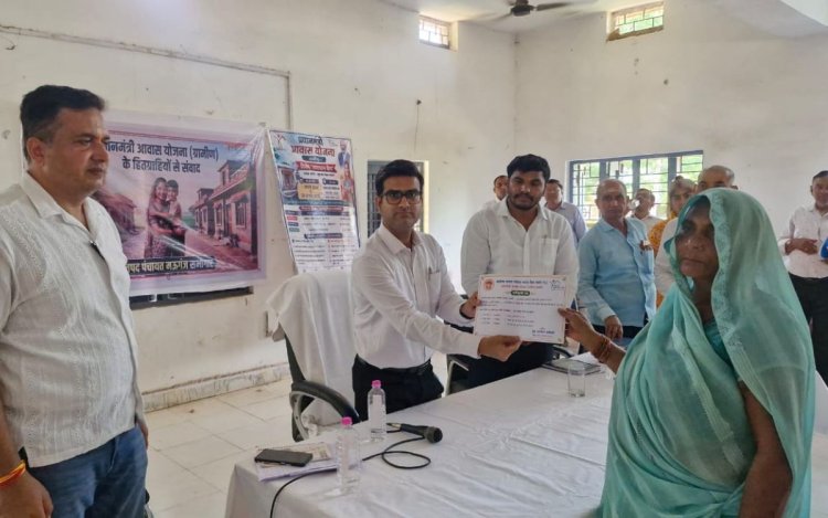 Mauganj: जिला पंचायत CEO ने दिया PM आवास योजना के अधूरे आवास शीघ्र पूर्ण करने का आदेश