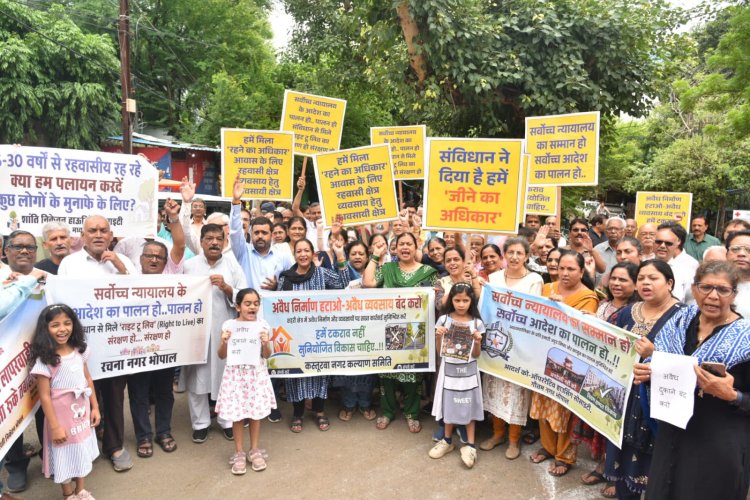 भोपाल में नगर निगम के खिलाफ सड़कों पर उतरे रहवासी, अवैध व्यवसायों पर कार्रवाई को बताया 'दिखावा'
