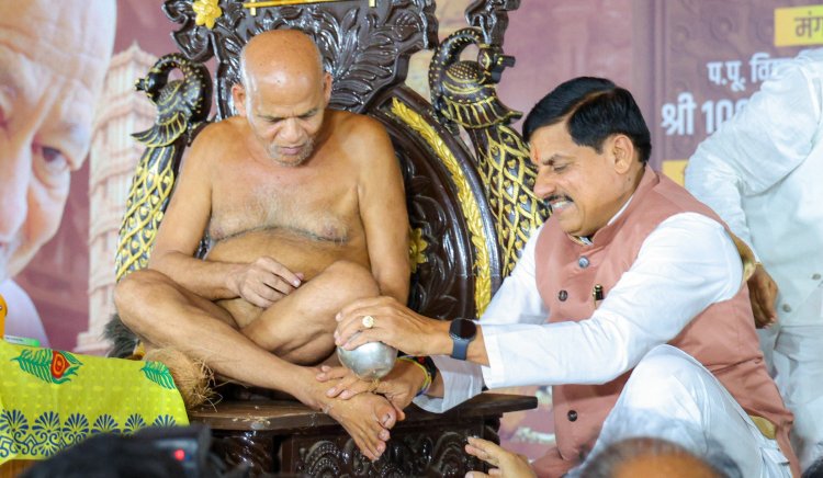 आचार्य समय सागर महाराज होंगे मध्य प्रदेश के राजकीय अतिथि, CM मोहन यादव ने भोपाल में किया ऐलान