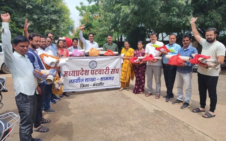 MP में आज से पटवारियों की अनिश्चितकालीन हड़ताल, 12 से ज्यादा ऑनलाइन सेवाएं होंगी प्रभावित