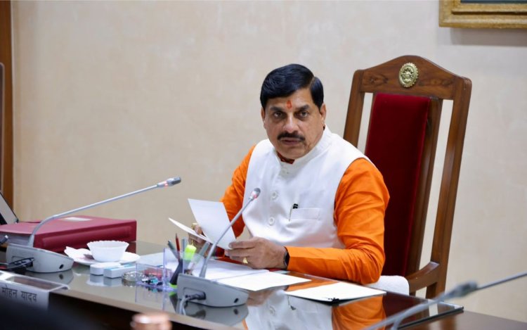 Mohan Yadav Cabinet के बड़े फैसले: 10 हजार शिक्षकों की भर्ती, कवच योजना से किसानों को राहत