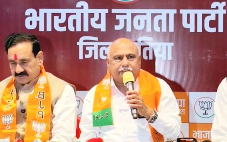 Datia उपचुनाव हार के बाद BJP का बड़ा एक्शन, जिला कार्यकारिणी समेत सभी इकाइयां भंग