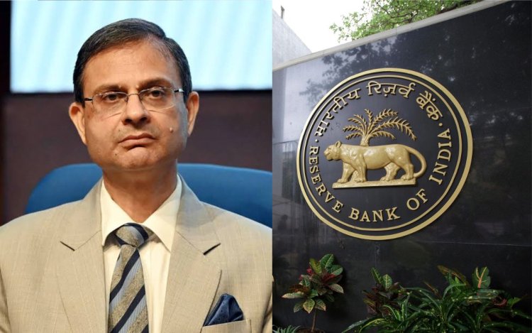 RBI ने Repo Rate 5.25% पर रखा बरकरार, Loan और EMI में फिलहाल कोई राहत नहीं