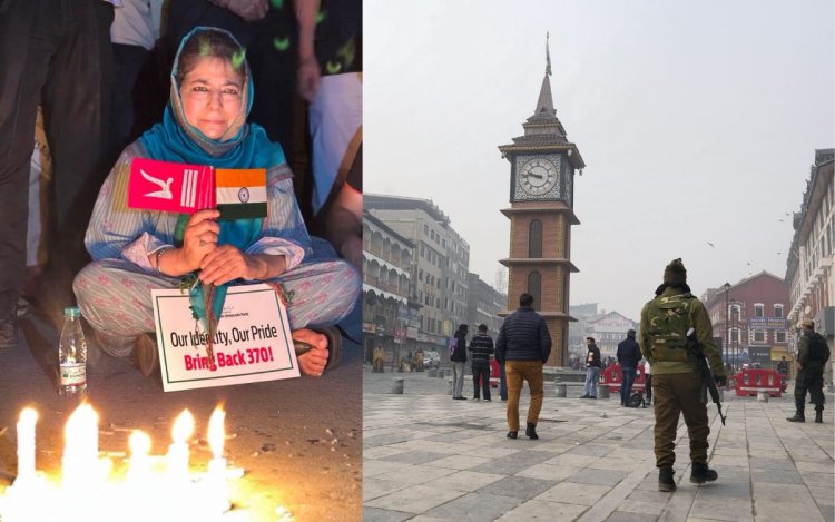 Article 370 हटने के 7 साल पूरे: J-K में कड़ी सुरक्षा, अमरनाथ यात्रा एक दिन के लिए रोकी गई