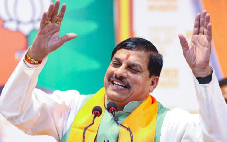 आज Chhindwara दौरे पर रहेंगे CM Mohan Yadav, राज्यव्यापी 'मुख्यमंत्री जन-विश्वास अभियान' की करेंगे शुरुआत 