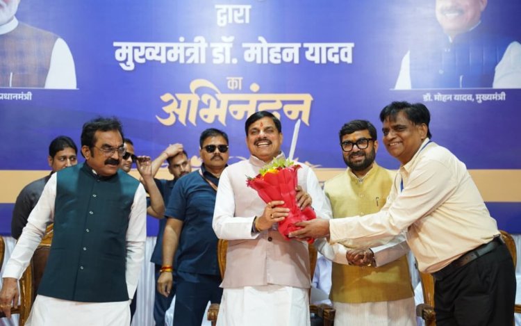 Chhindwara से शुरू हुआ मुख्यमंत्री जन-विश्वास अभियान, CM Dr. Mohan Yadav ने गिनाईं सरकार की उपलब्धियां