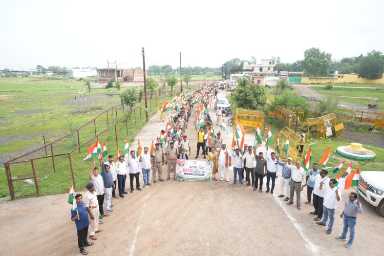 Har Ghar Tiranga: मऊगंज में निकली तिरंगा यात्रा, कलेक्टर ने किया नेतृत्व