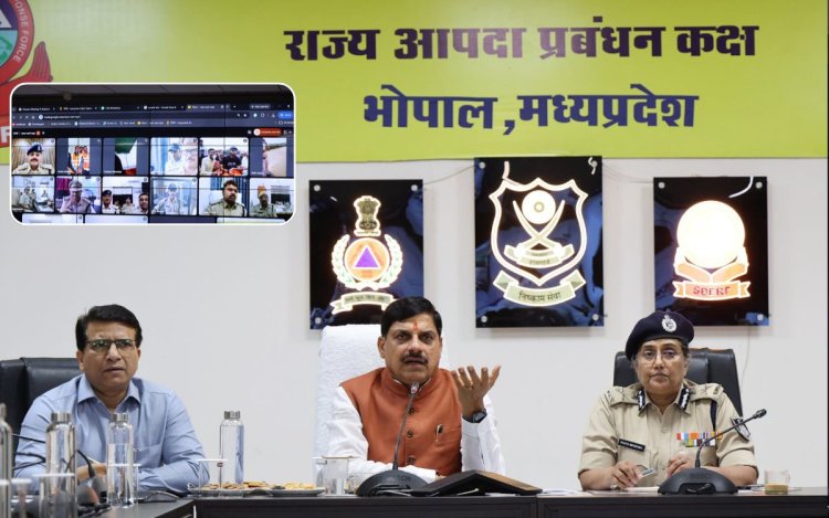 CM ने बाढ़ और जलभराव की स्थिति का लिया जायजा, 527 लोगों को सुरक्षित बचाया