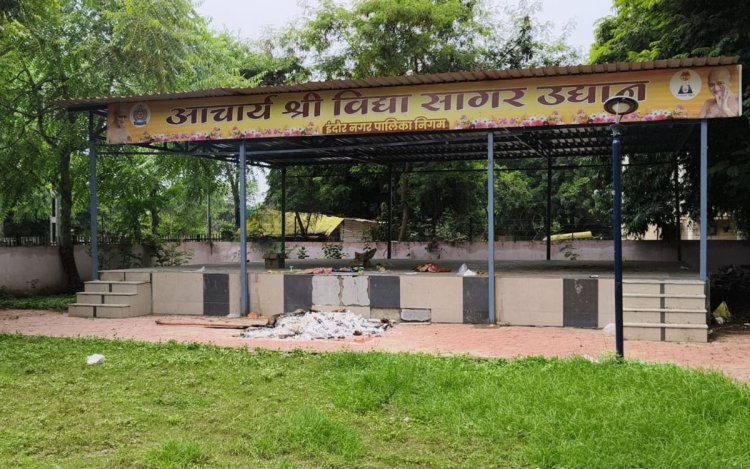 इंदौर के सार्वजनिक गार्डन में जैन संत का अंतिम संस्कार, नगर निगम ने जताई आपत्ति