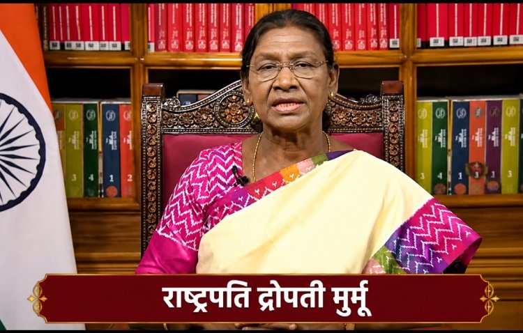 ऑपरेशन सिंदूर से सिंधु जल संधि तक… राष्ट्रपति मुर्मू का पाकिस्तान को कड़ा संदेश