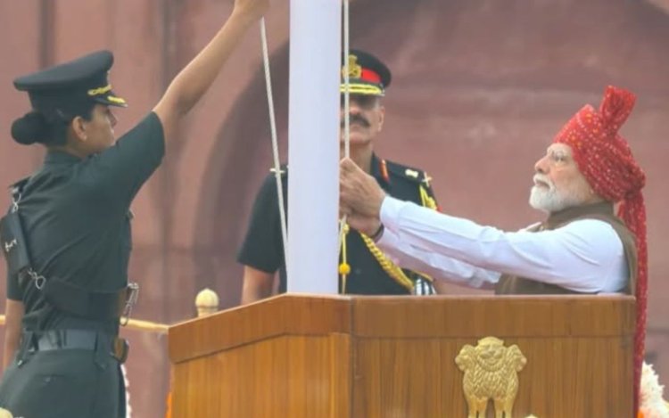 PM Modi ने 13वीं बार फहराया तिरंगा, जंतर-मंतर से लेकर महिला आरक्षण तक 76 मिनट की स्पीच दी