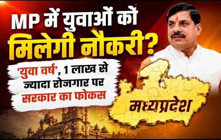 वंदे मातरम् विवाद पर अमित शाह का सोनिया गांधी पर हमला, बोले-जनता पाप नहीं भूलेगी