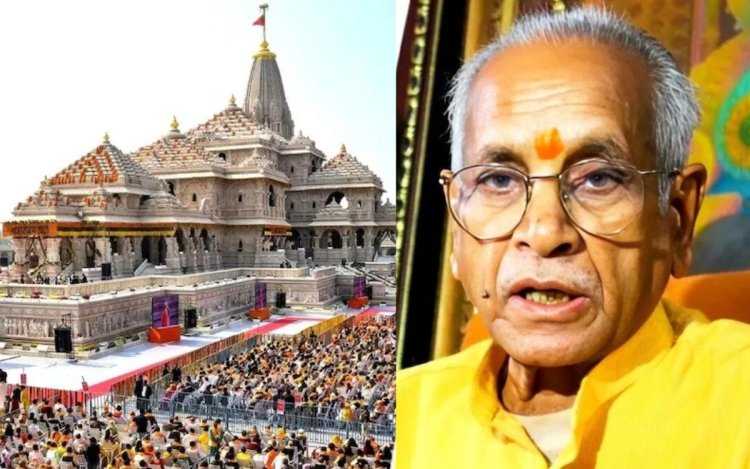 Donation Scam Update : राममंदिर चढ़ावा चोरी मामले में चंपत राय- अनिल मिश्रा को क्लीन चिट, 8 को माना आरोपी