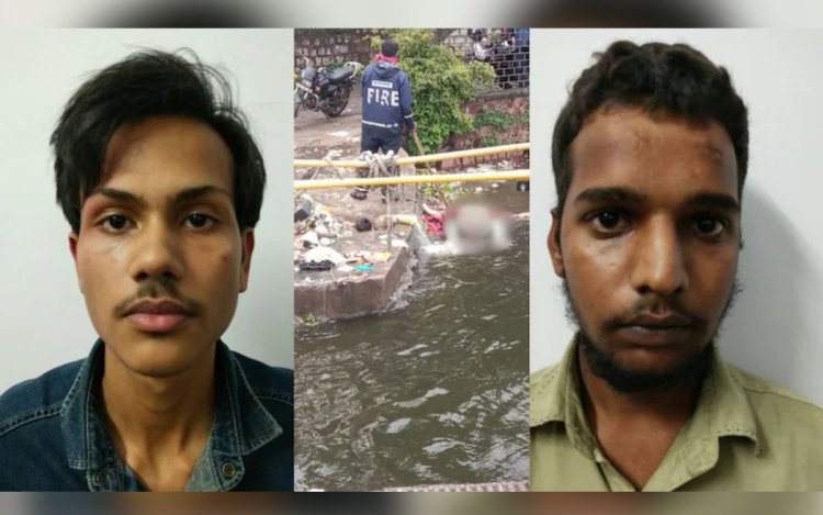 Bhopal Murder Case : इंस्टा पर देखी प्राइवेट पार्ट के ‌‌1.20 करोड़ मिलने वाली रील, फिर बनाया रेहान के मर्डर का प्लान