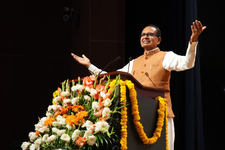 शिवराज ने दिलाया संकल्प शक्ति की सप्तधारा से कृषि और ग्रामीण विकास को नई दिशा,