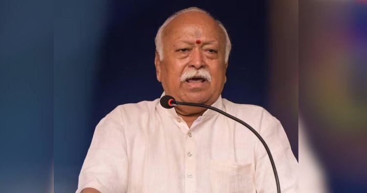 RSS पर लगाया जाए बैन... USCIRF चीफ आसिफ महमूद की मांग, भागवत का 29 को न्यूयॉर्क दौरा