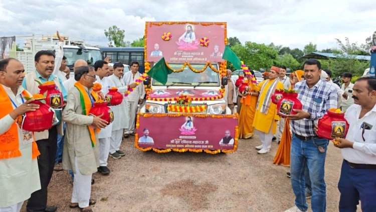 बैंड-बाजे के साथ निकली कलश वंदन यात्रा, विधायक ने किया ‘समरसता संकल्प अभियान’ का शुभारंभ